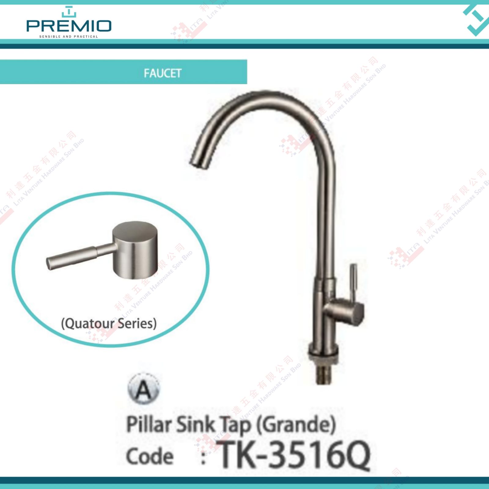 PREMIO BRAND PILLAR SINK TAP GRANDE - TK3516Q