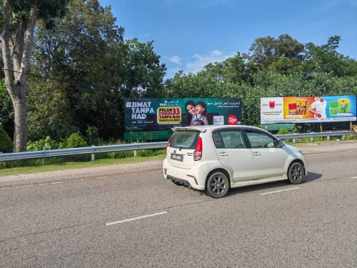 Jalan Penghiburan / Taman Rekresai Bakau Tinggi, Kemaman