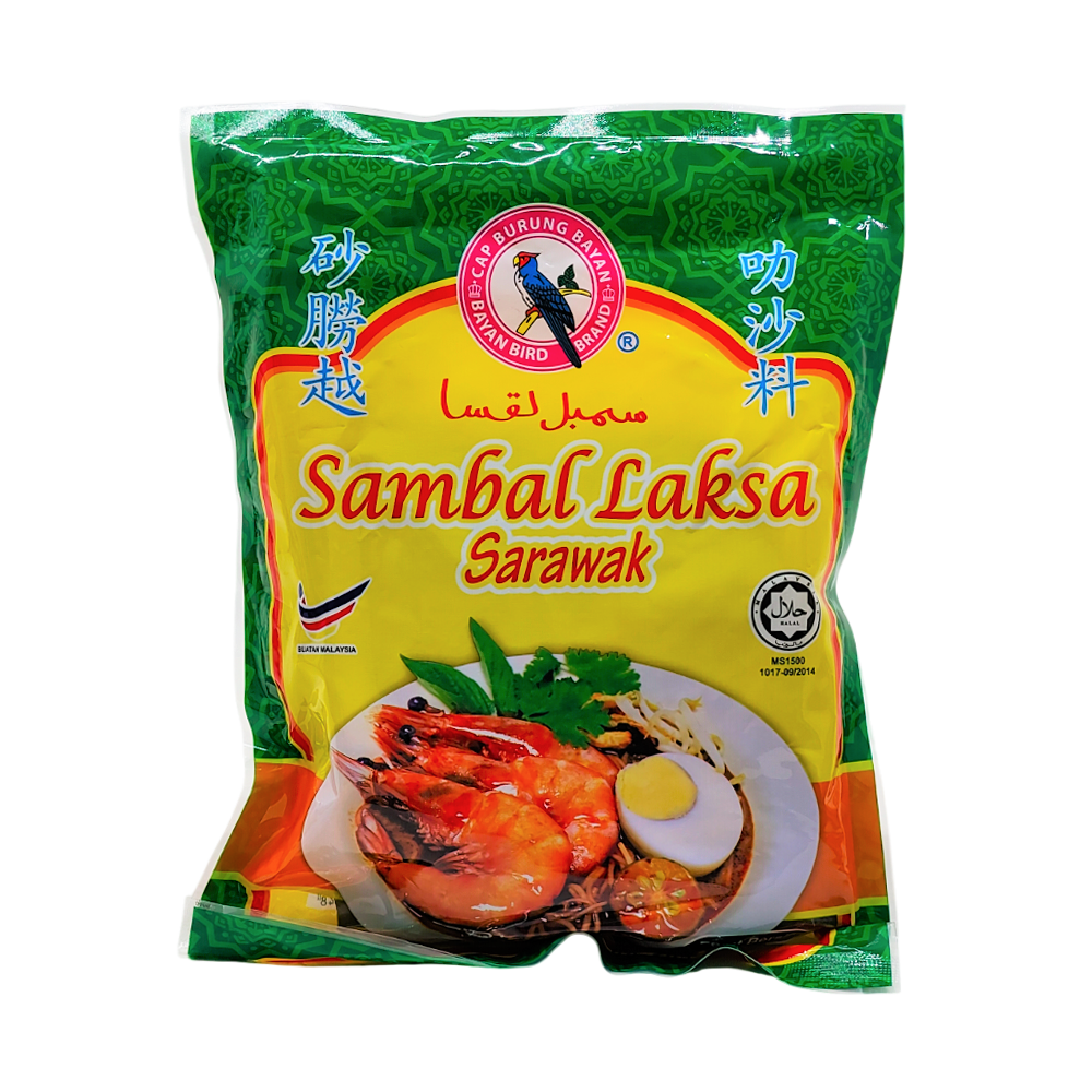 Cap Burung Bayan Sambal Laksa Sarawak / Laksa Paste 600g