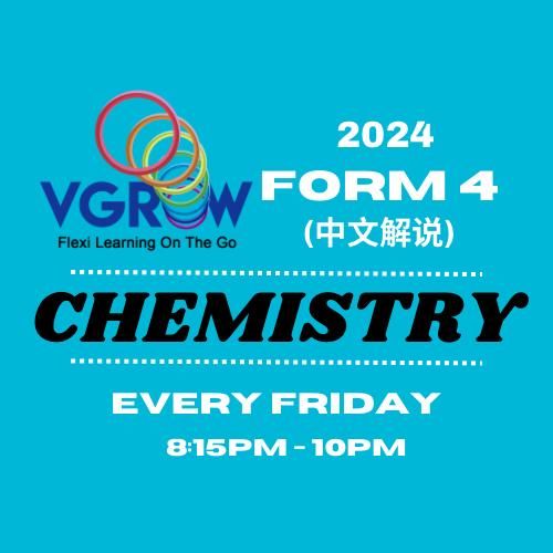F4 Chemistry Online Live Class Mandarin (中文解说)