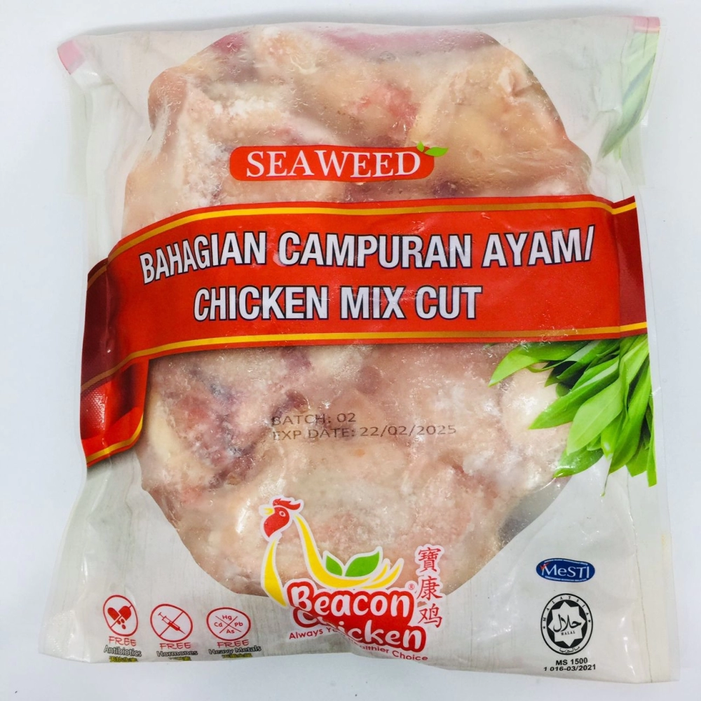 Beacon Seaweed Chicken Mix Cut寶康海藻雞切塊雞1kg