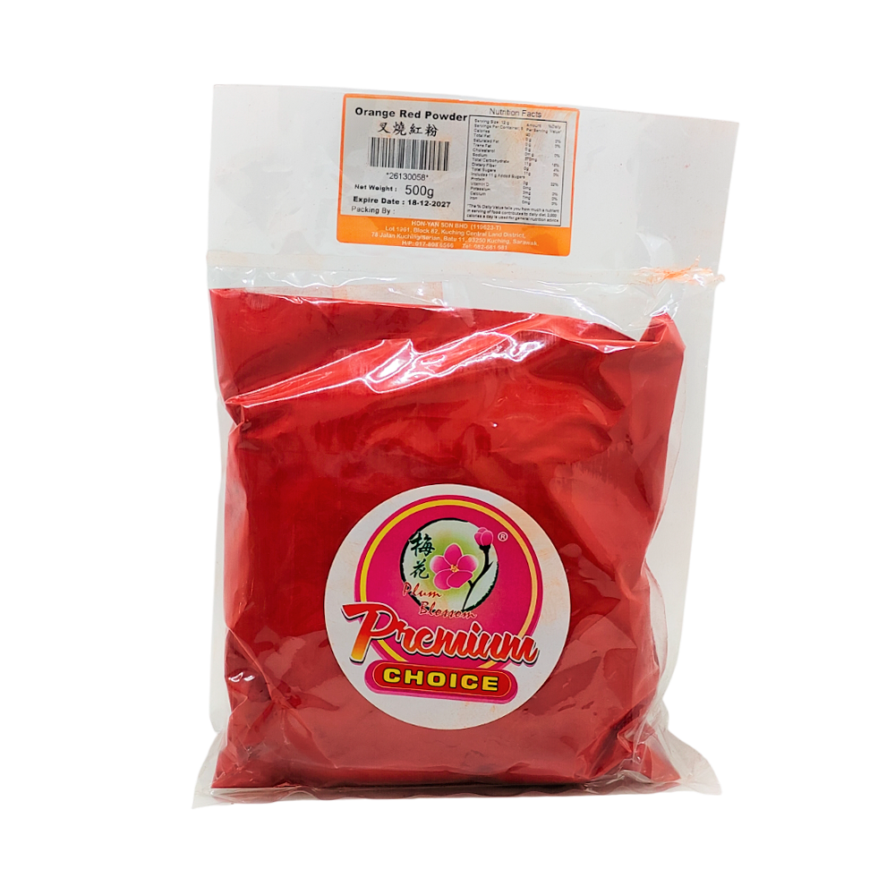 Orange Red Powder (500g/25kg)