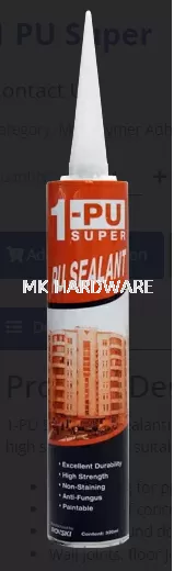 1 PU SUPER