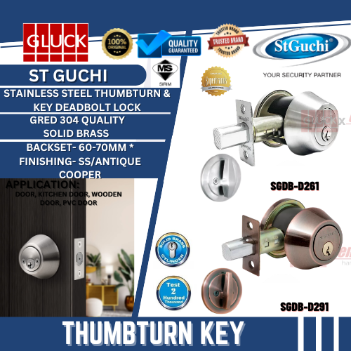 ST GUCHI THUMBTURN & KEY DEADBOLT LOCK SGDB-D261(SS) SGDB-D291 AC