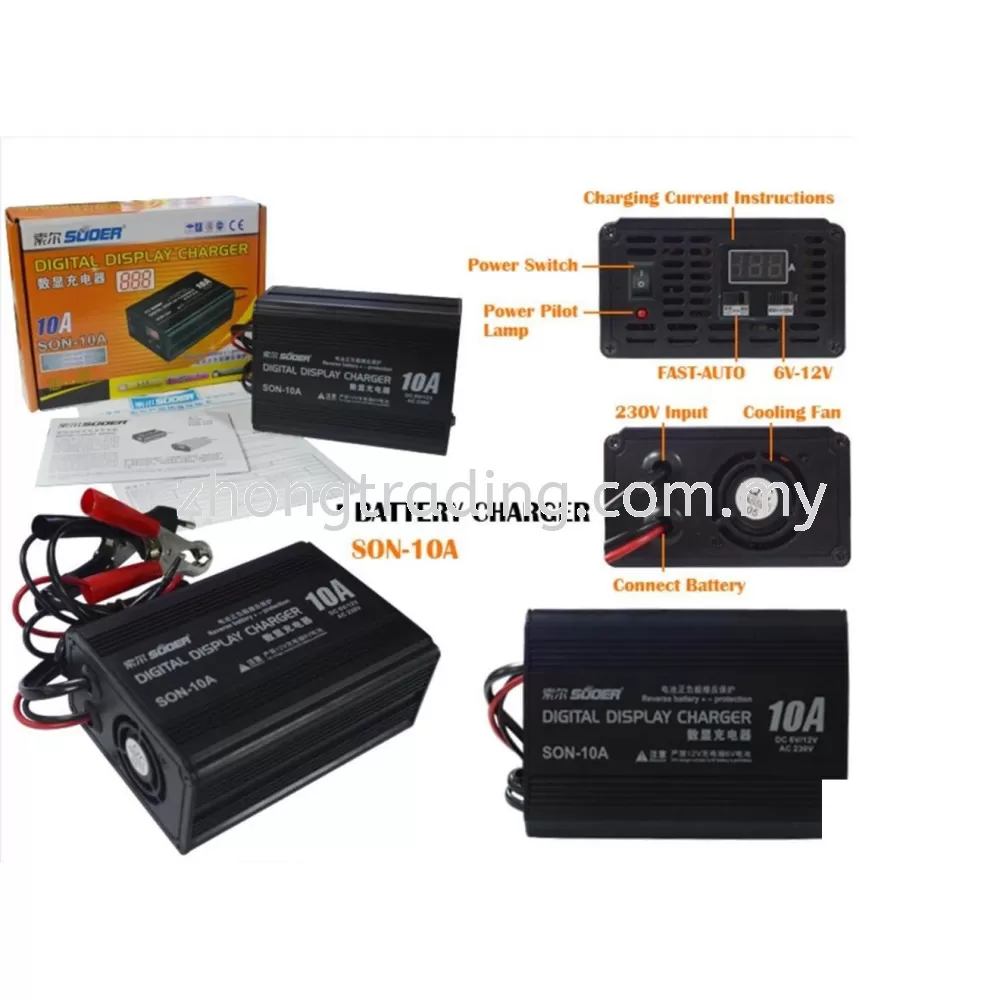Digital Display Battery Charger SON-10A 6V-12V -SOUER