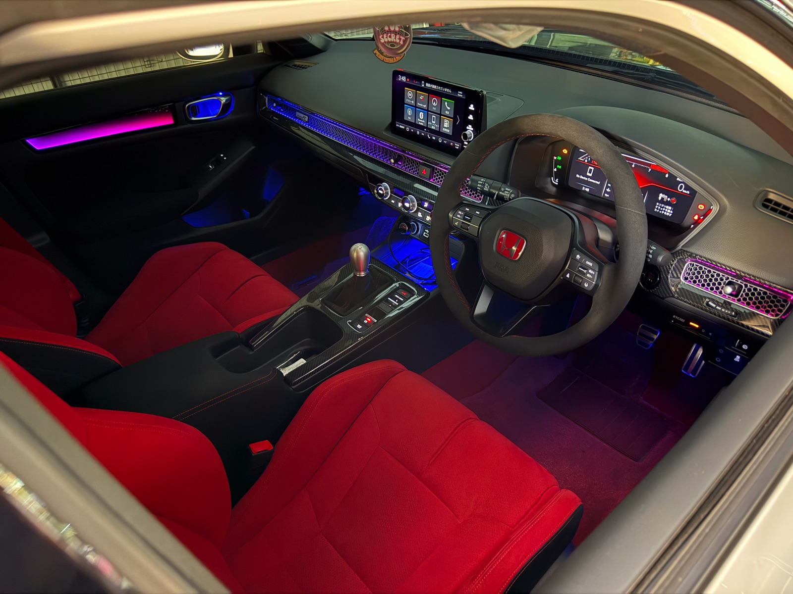 DYNAMIC DESIGN AMBIENT LIGHT KIT