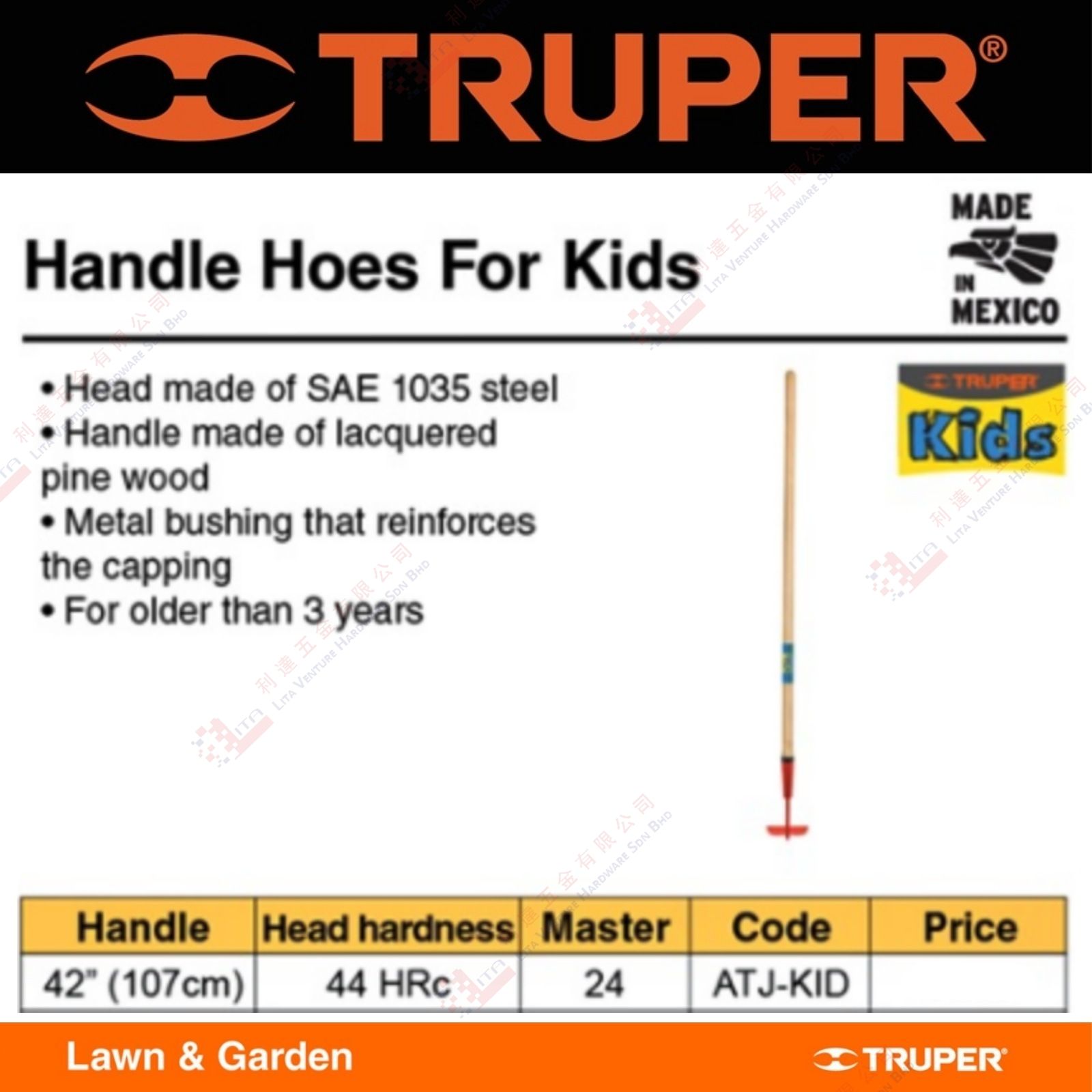 TRUPER BRAND HANDLES HOES FOR KIDS ATJKID