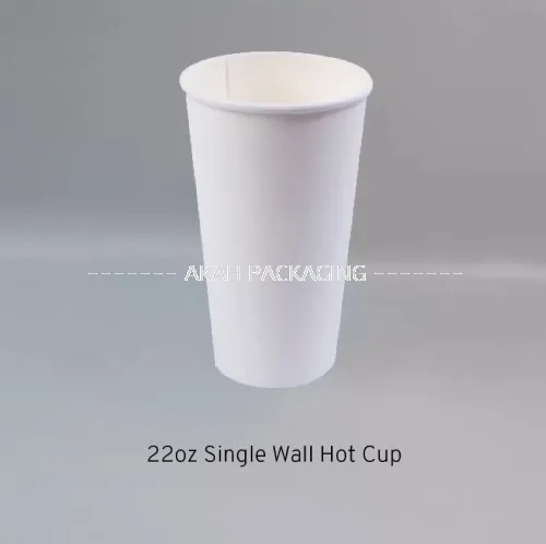 22oz Plain White SINGLE Wall Hot Paper Cup / Coffee Paper Cup