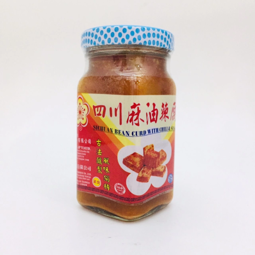 Si Chuan Bean Curd with Chili & Sesame Oil四川麻油辣腐乳130g