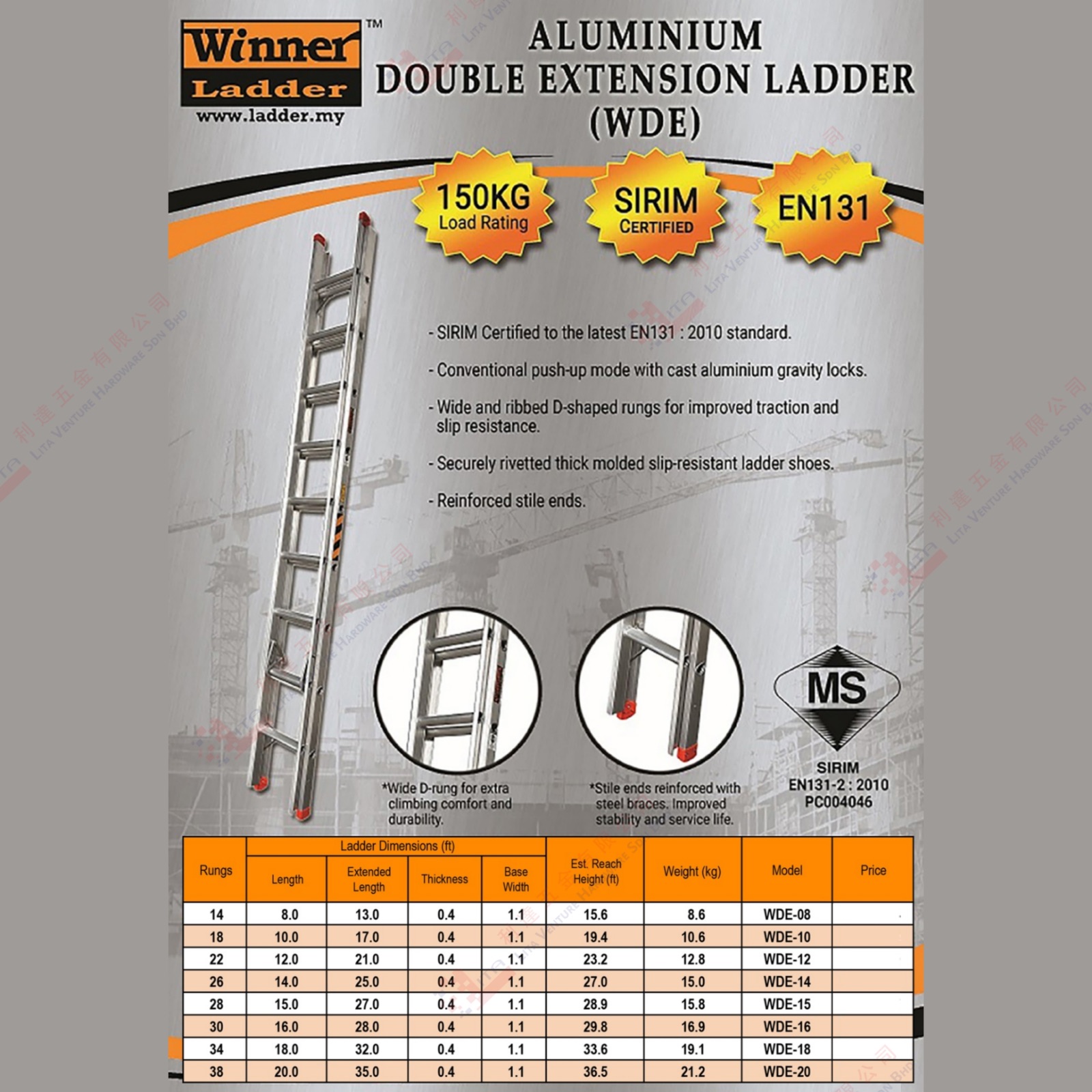 WINNER LADDER BRAND DOUBLE EXTENSION LADDER (WDE) - WDE08 WDE10 WDE12 WDE14 WDE15 WDE16 WDE18 WDE20