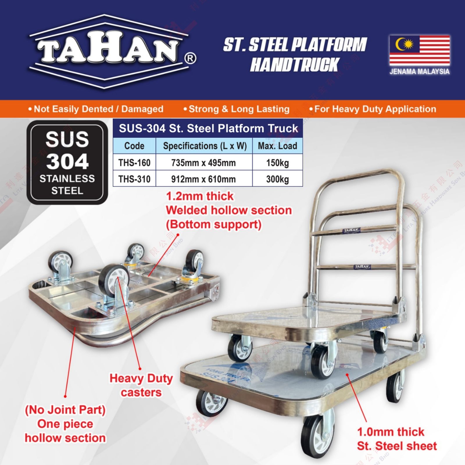 TAHAN BRAND ST STEEL PLATE PLATFORM TRUCK - THS160 THS310