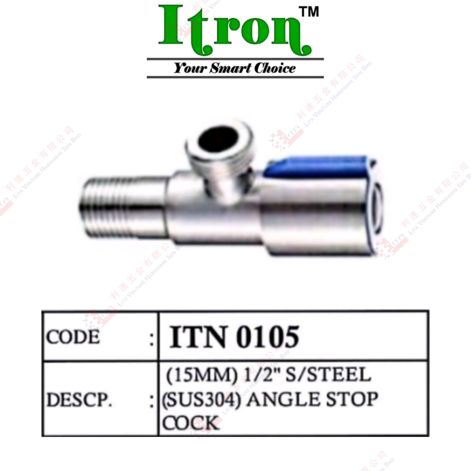 ITRON BRAND S.STEEL ANGLE STOP COCK - ITN0105