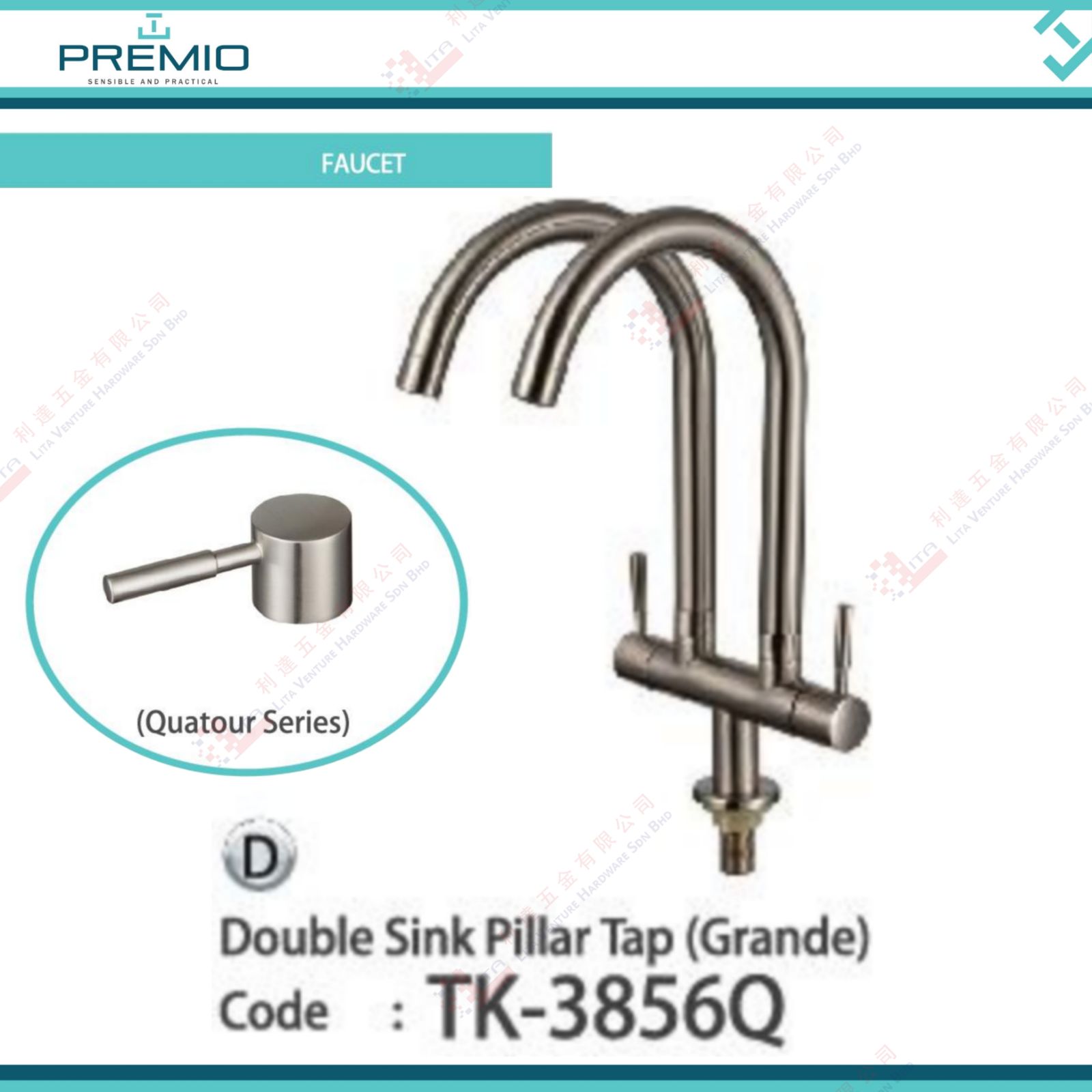 PREMIO BRAND DOUBLE SINK PILLAR TAP GRANDE - TK3856Q