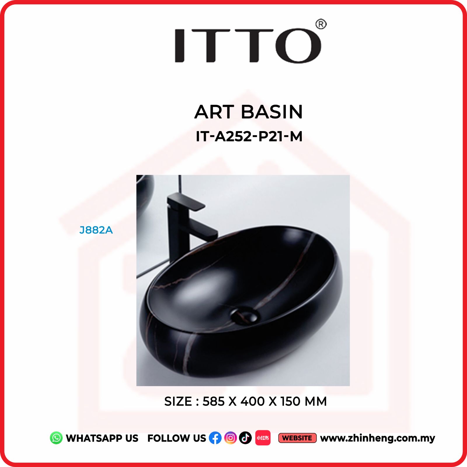 ITTO ART BASIN IT-A252-P21-M