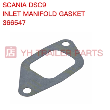 INLET MANIFOLD GASKET