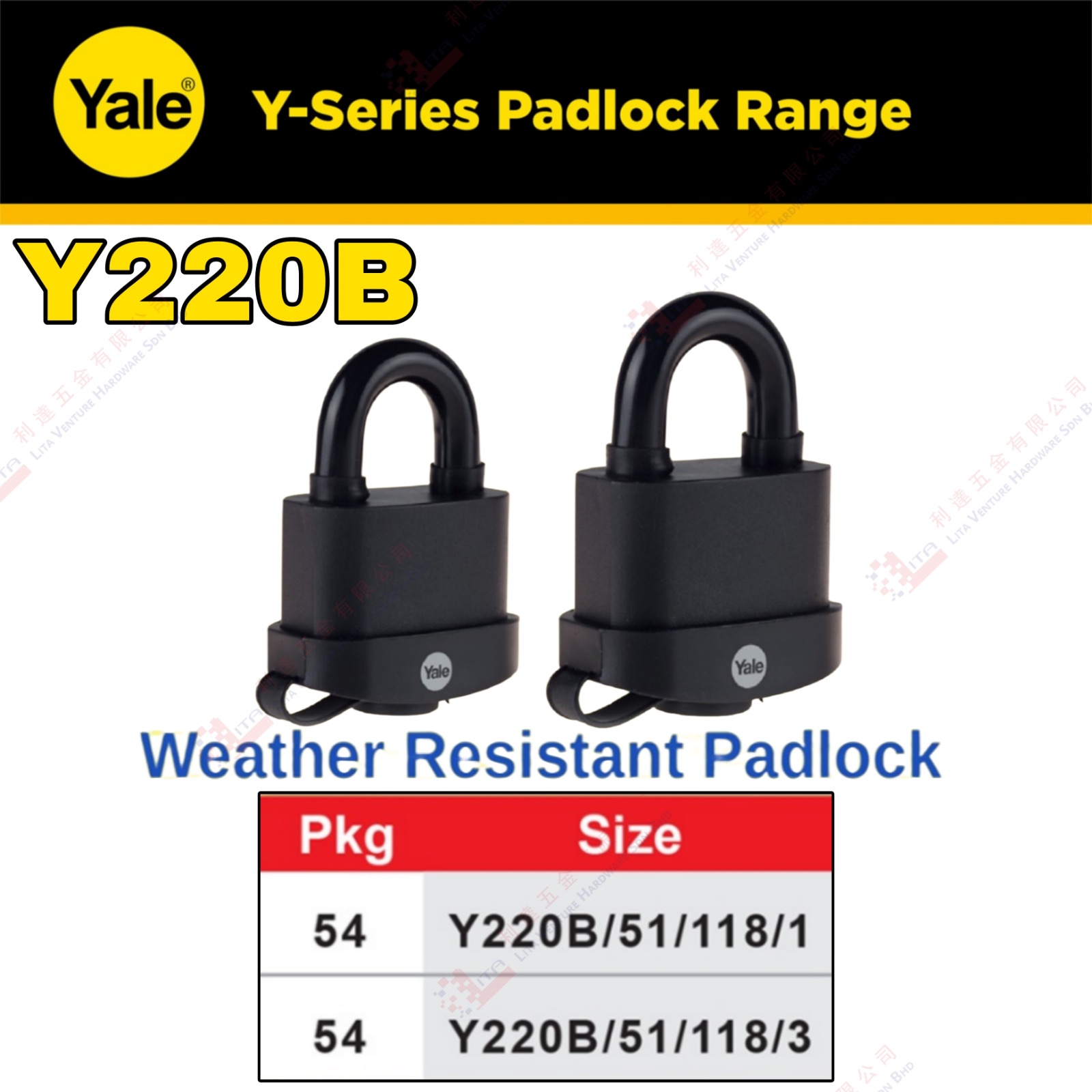 YALE BRAND WEATHER RESISTANT PADLOCK - Y220B511181 Y220B511183