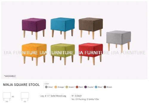 Ninja Square Stool