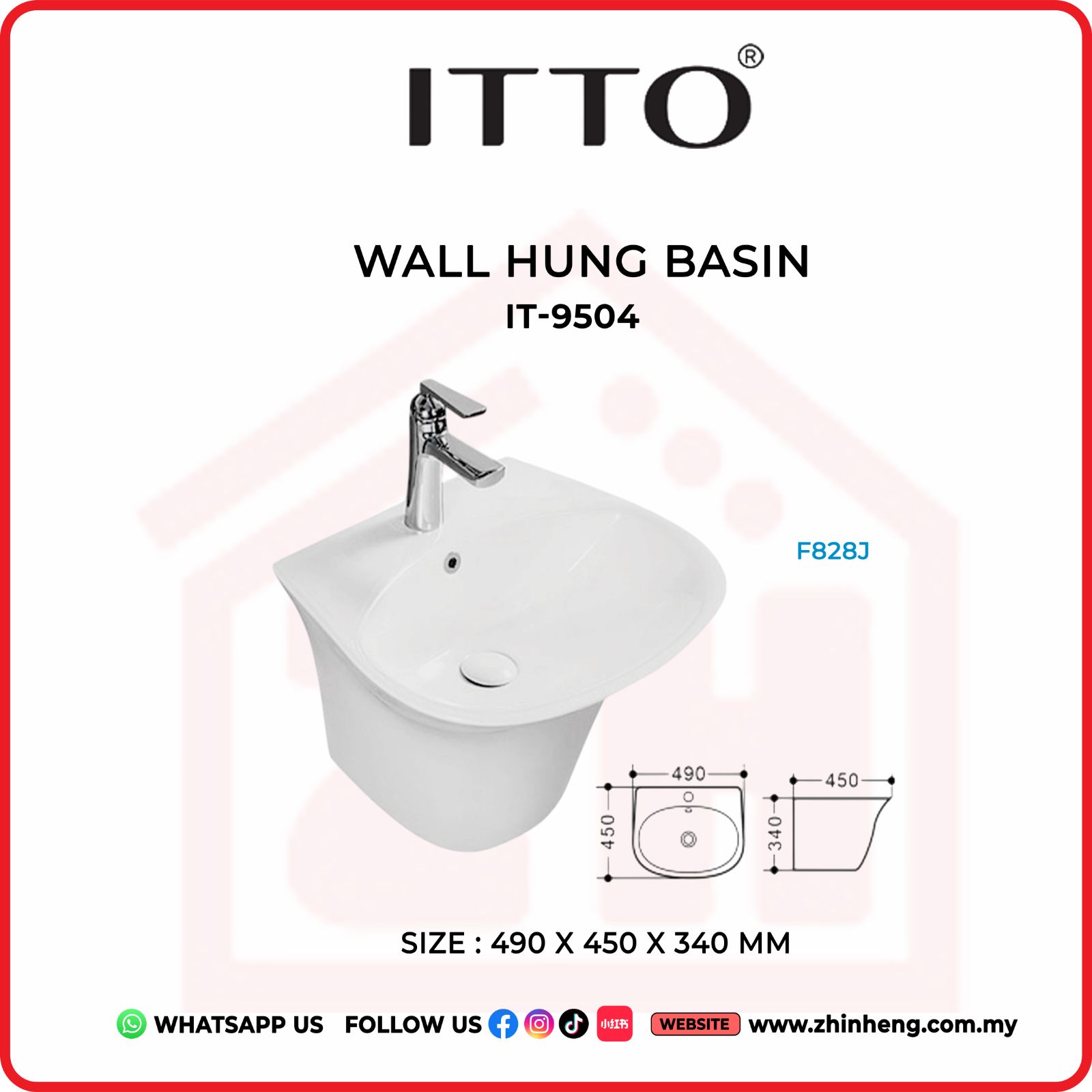 ITTO WALL HUNG BASIN IT-9504