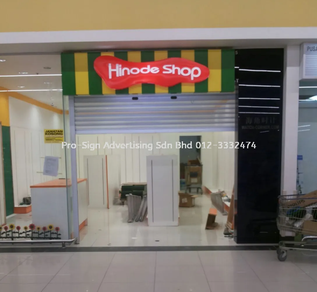 3D ACRYLIC LIGHTED SIGNAGE (HINODE SHOP, MID VALLEY, 2015)