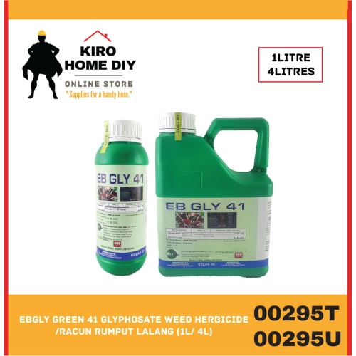 EBGLY GREEN 41 Glyphosate Weed Herbicide/ Racun Rumput Lalang (1L/ 4L) - 00295T/ 00295U