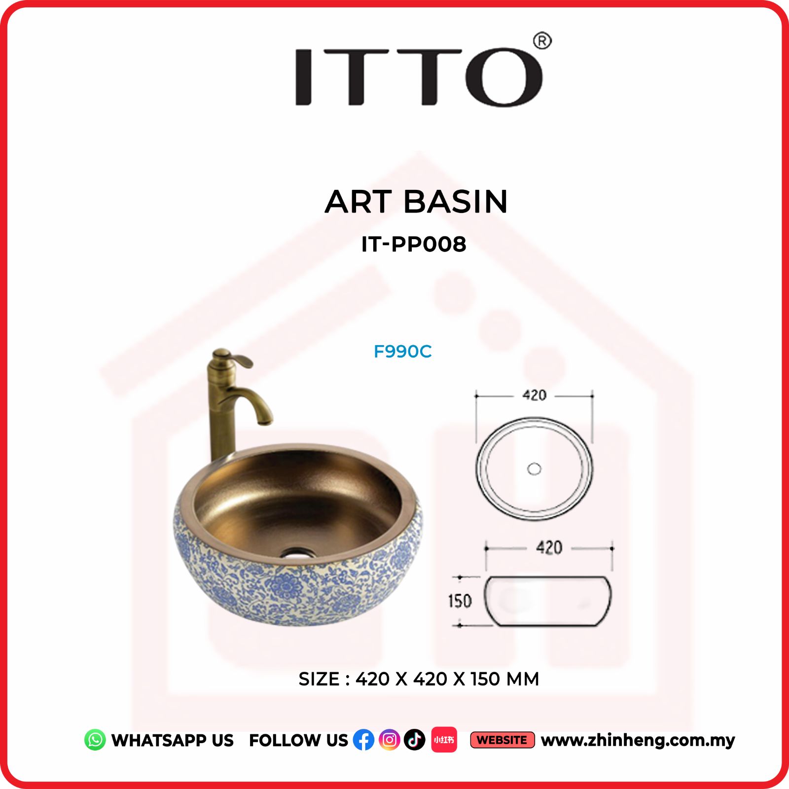 ITTO ART BASIN  IT-PP008