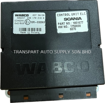 Scania ECU EMS 1851677 1759696