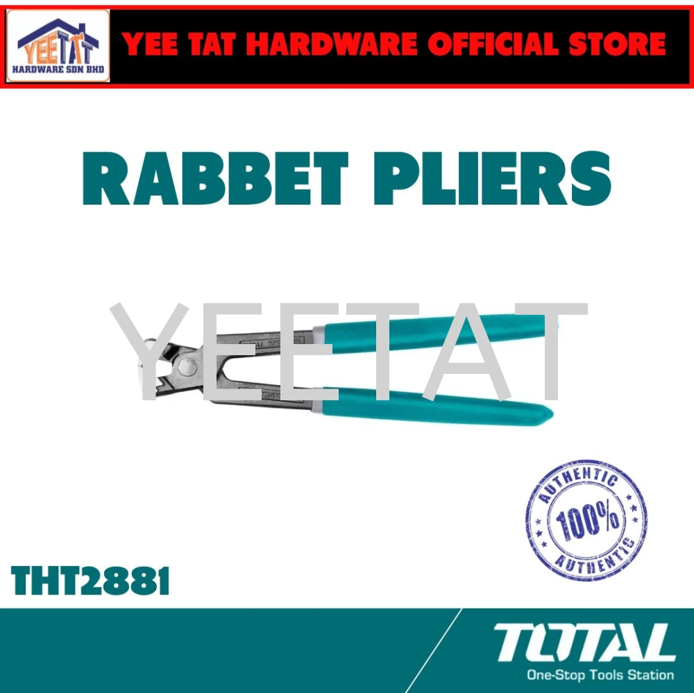 [ TOTAL ] THT2881 TOTAL RABBIT PLIERS 8" 200mm INDUSTRIAL STANDARD