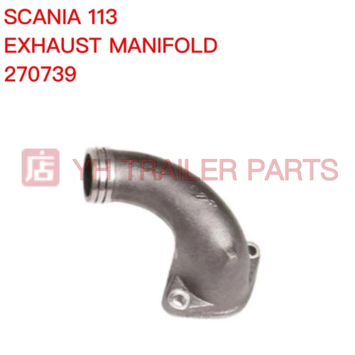 EXHAUST MANIFOLD 