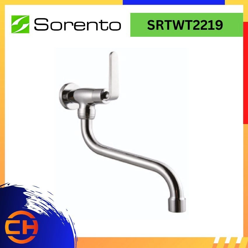 SORENTO BATHROOM FAUCET SRTWT2219 Wall Mounted Ablution Tap ( H264.5MM x L168.5MM x 50MM )