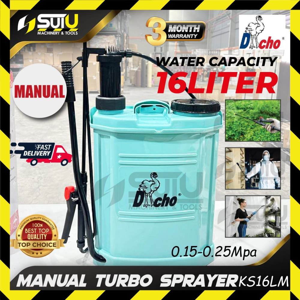 DACHO KS16LM 16L Manual Turbo Sprayer / Knapsack Sprayer