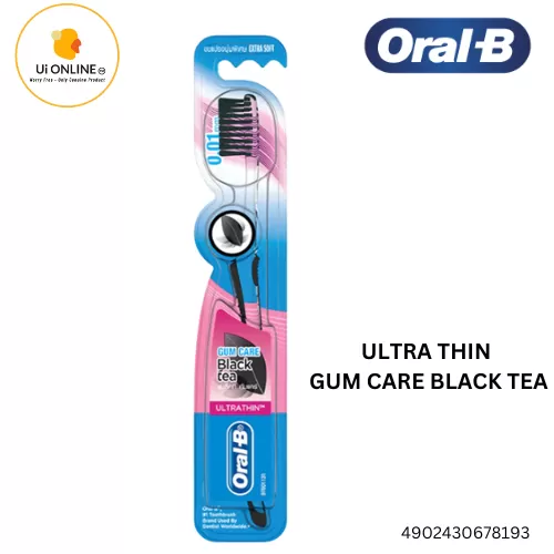 Oral-B UltraThin Pro Dense Gum Care Manual Toothbrush - Black Tea (1'S) *8193