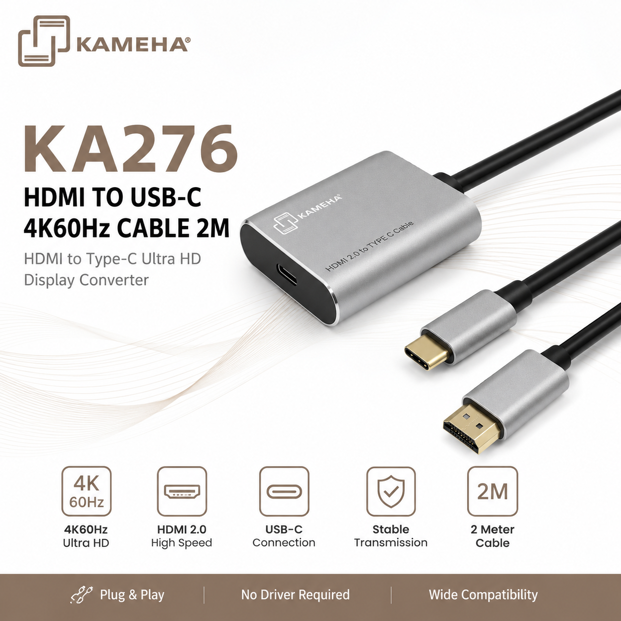 KAMEHA KA276 HDMI 转 USB-C 4K60Hz 高清连接线 2米 – HDMI 转 Type-C 显示转换线