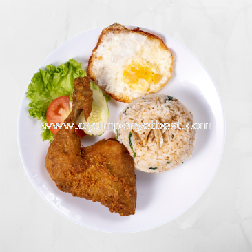 Nasi Goreng Kampung Penyet