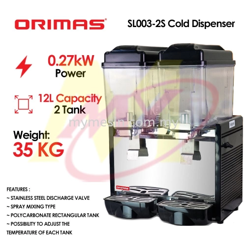 Orimas SL003-2S Cold Beverage Dispenser 12 Liter 2 Tank 