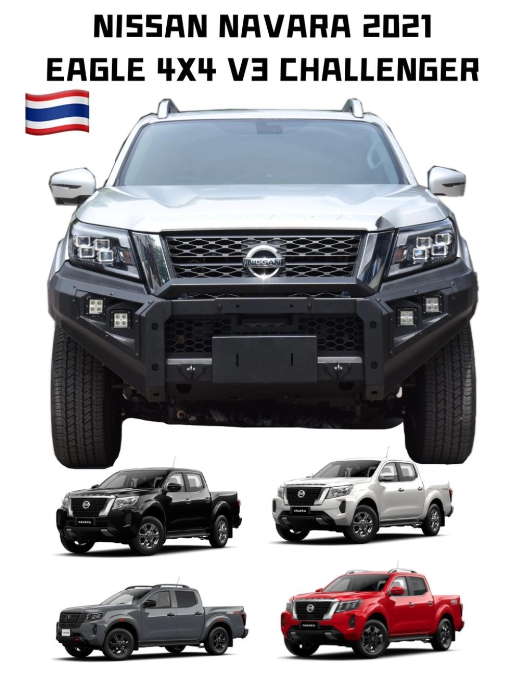 EAGLE 4X4 NISSAN NAVARA PRO 4X V3 FRONT BAR