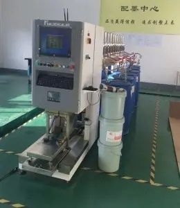 Fixed Automatic Water-based Ink Paint Dispenser