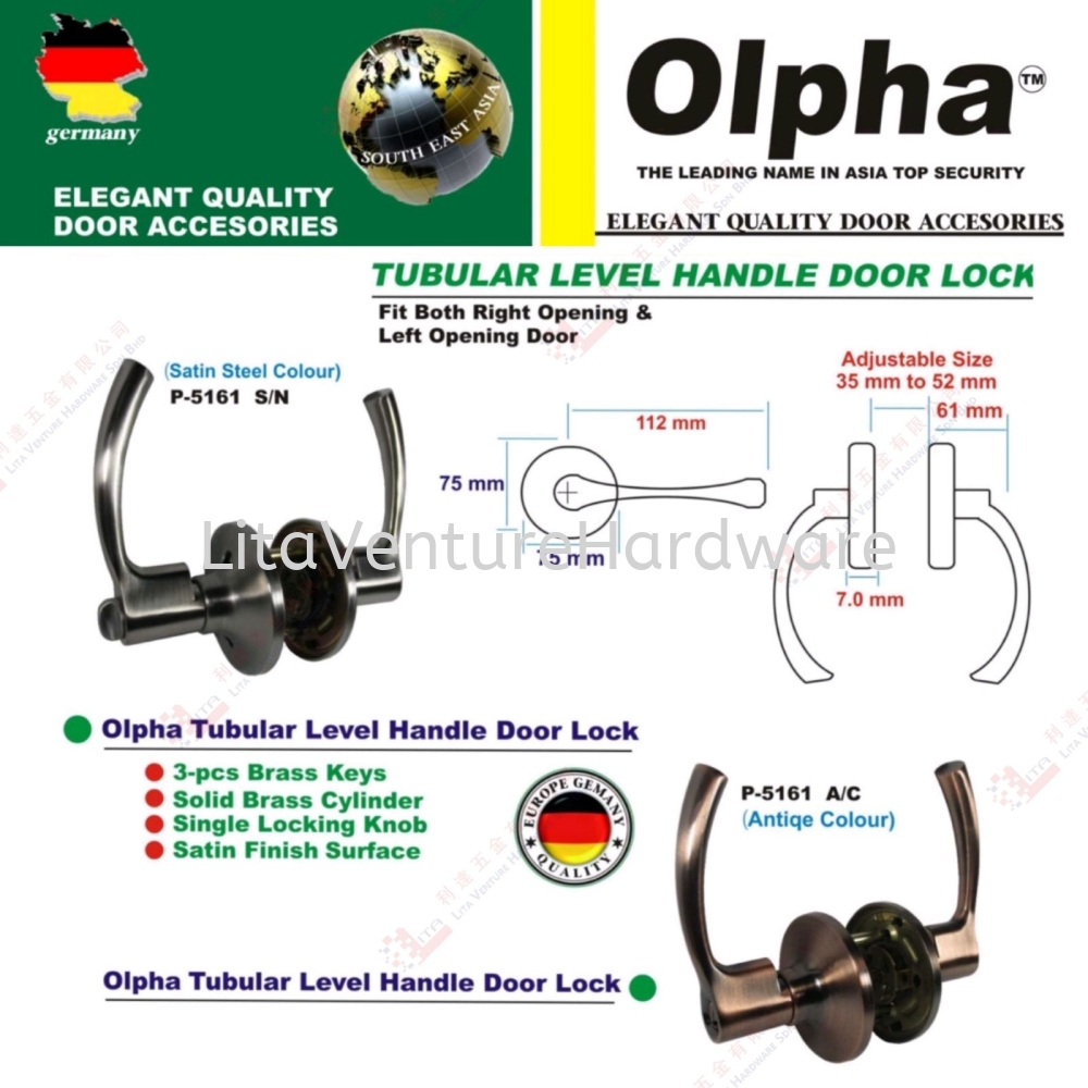 OLPHA BRAND TUBULAR LEVEL HANDLE DOOR LOCK - P5161SN P5161AC