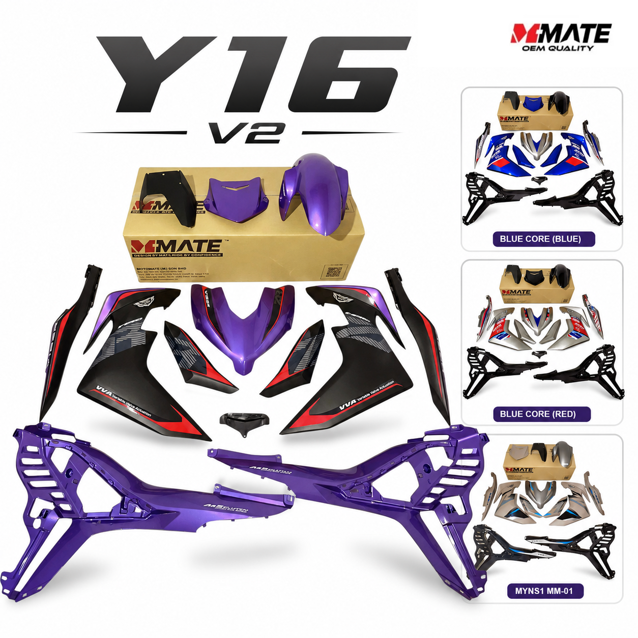 Y16 V2 M-MATE 8 DESIGN COVER SET