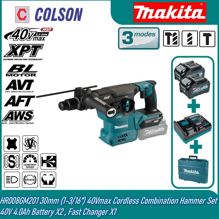 MAKITA HR008GM201/ HR008GZ 30mm (1-3/16") 40Vmax Cordless Combination Hamme Solo / Set
