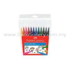 Fibre Tip Colour Pen (12 colours)