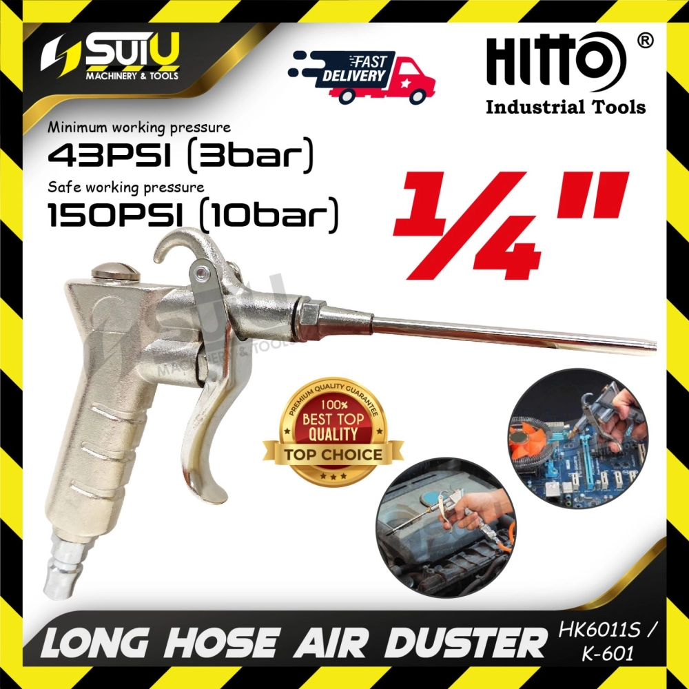 HITTO HK6011S / K-601 / K601 1/4" Long Nose Air Duster (Metal Body)