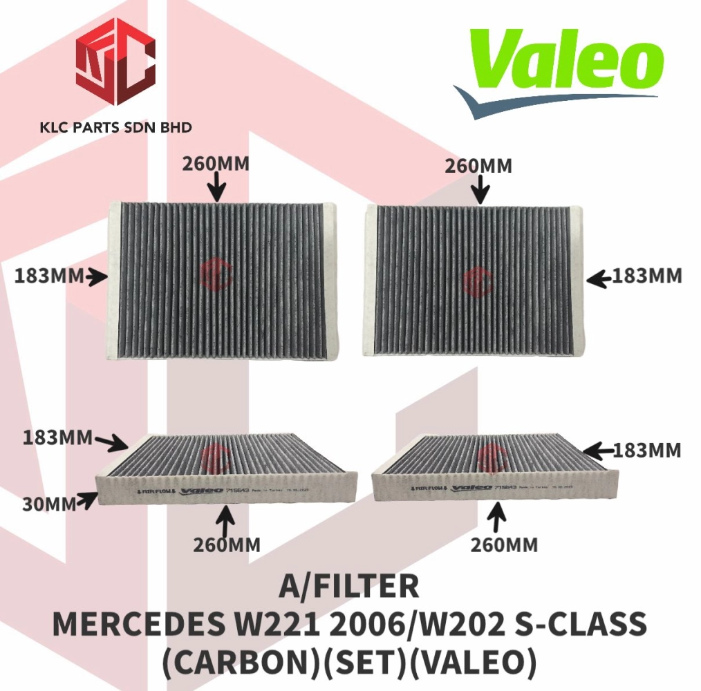 AIR FILTER MERCEDES W221 2006/W202 S-CLASS (CARBON) (SET) (VALEO)