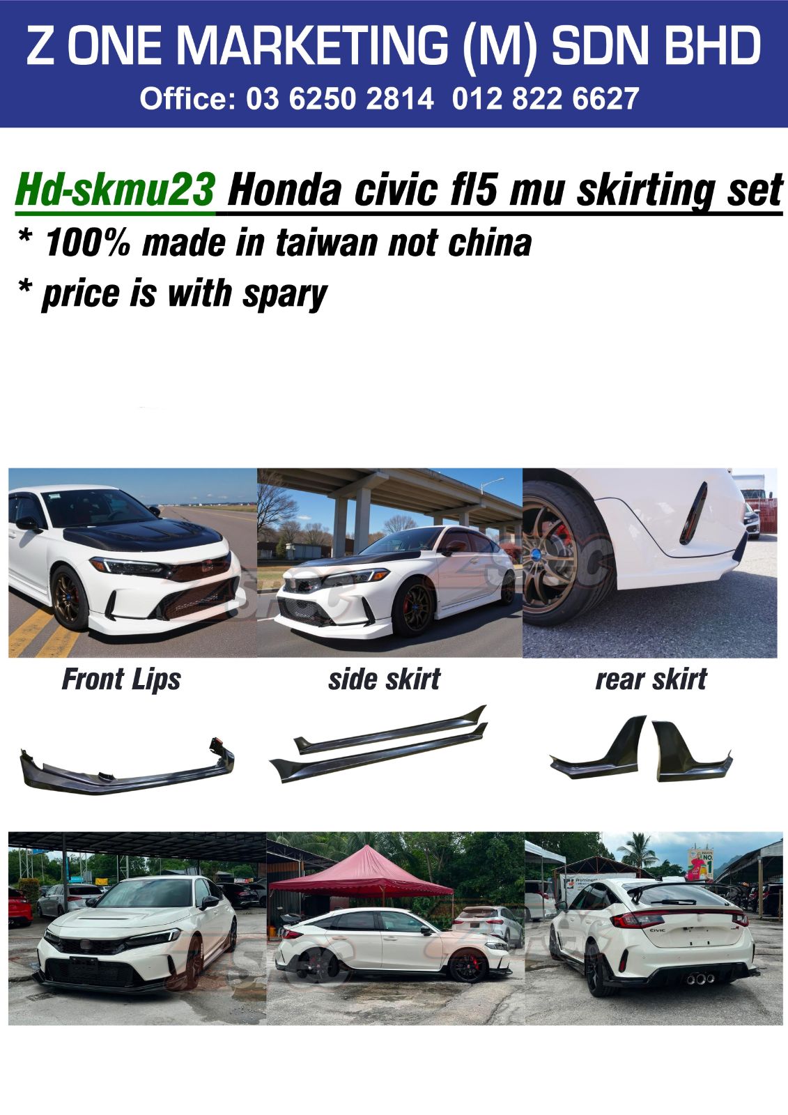 HONDA CIVIC FE