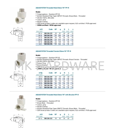 AQUASYSTEM THREADED MALE ELBOW 90 DEGREE PPR