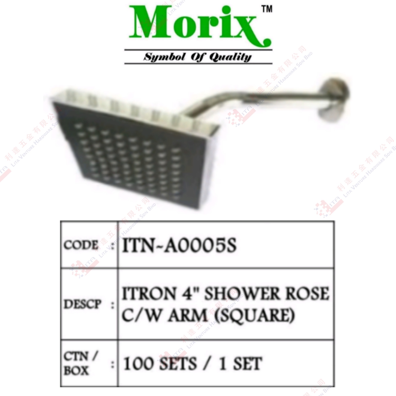MORIX BRAND ITRON 4'' SHOWER ROSE WITH ARM SQUARE - ITNA0005S