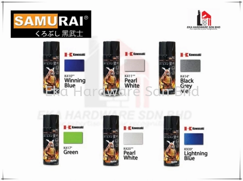 SAMURAI SPRAY PAINT KAWASAKI COLOUR