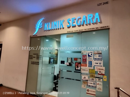 KLINIK SEGARA PJ 3D EG BOX UP SIGNBOARD SELANGOR | MALAYSIA