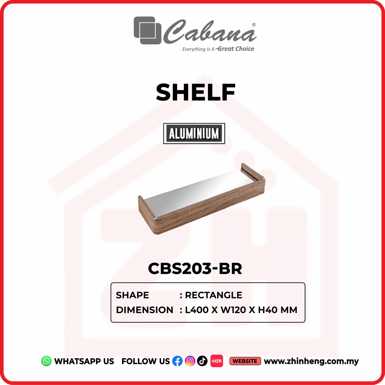 CABANA SHELF RECTANGLE CBS203-BR