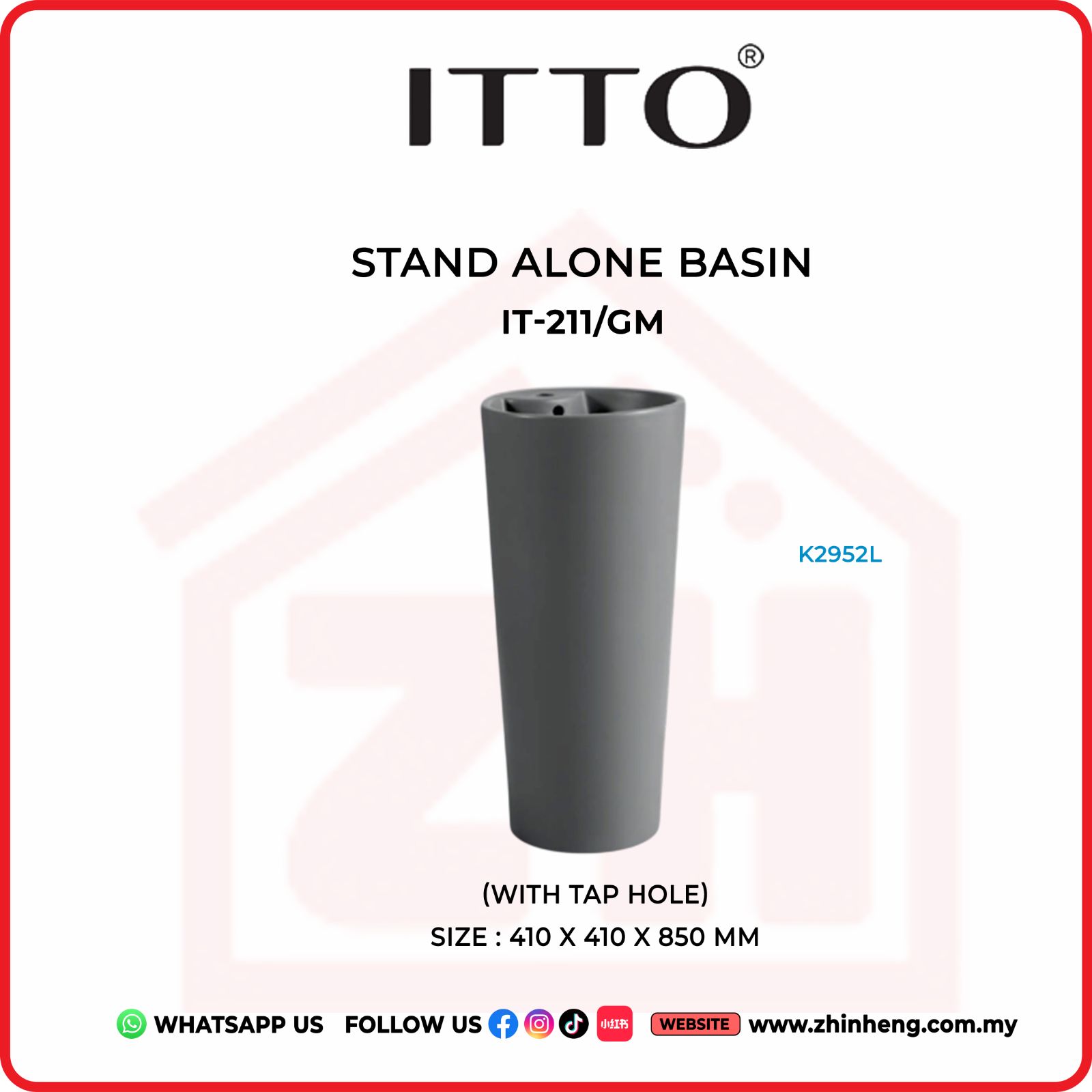 ITTO STAND ALONE BASIN IT-211/GM