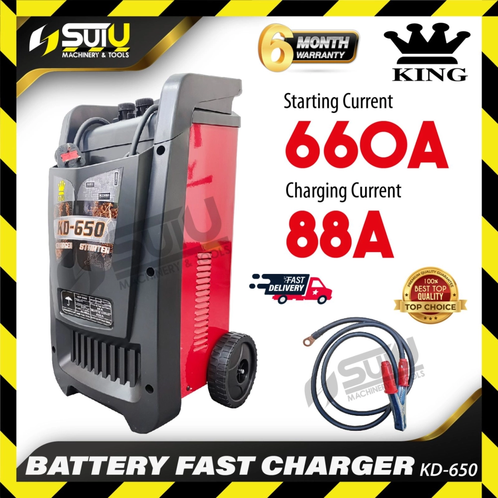 Battery Charger